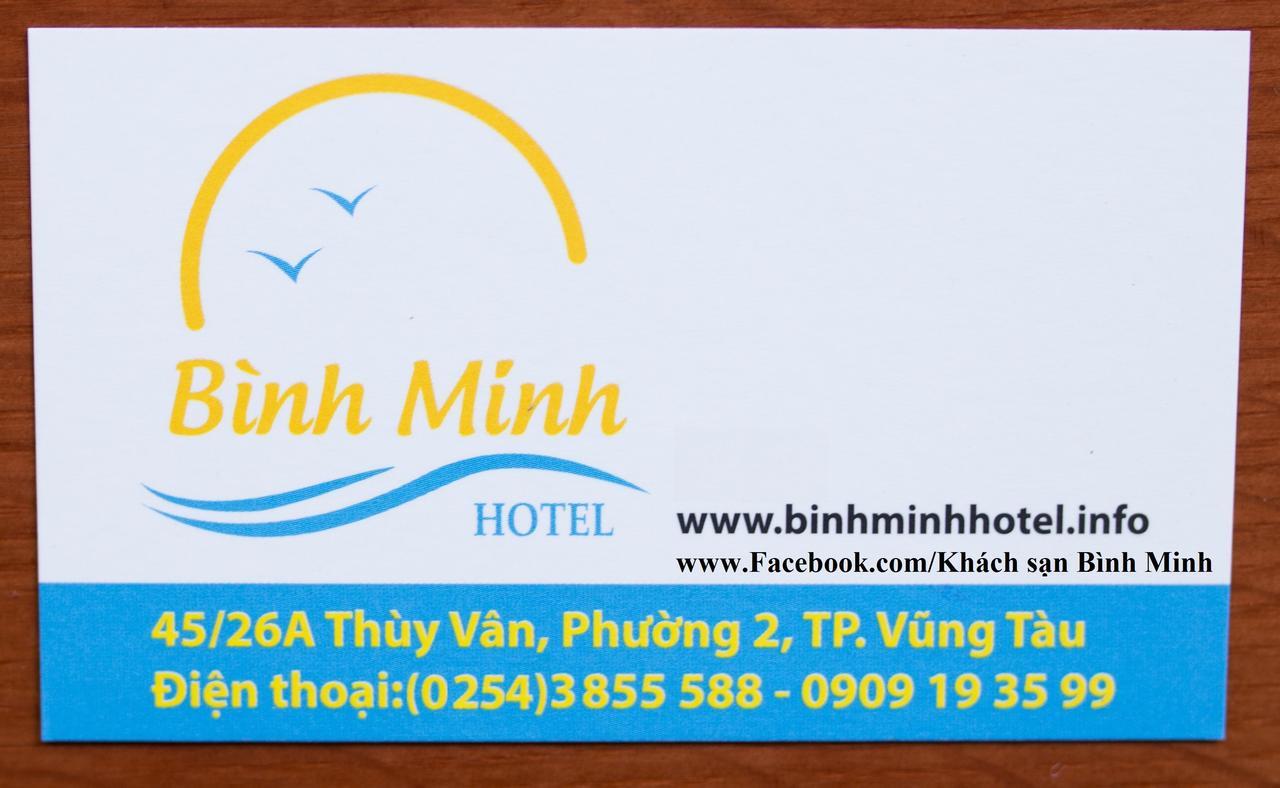 Binh Minh Hotel 붕타우 외부 사진